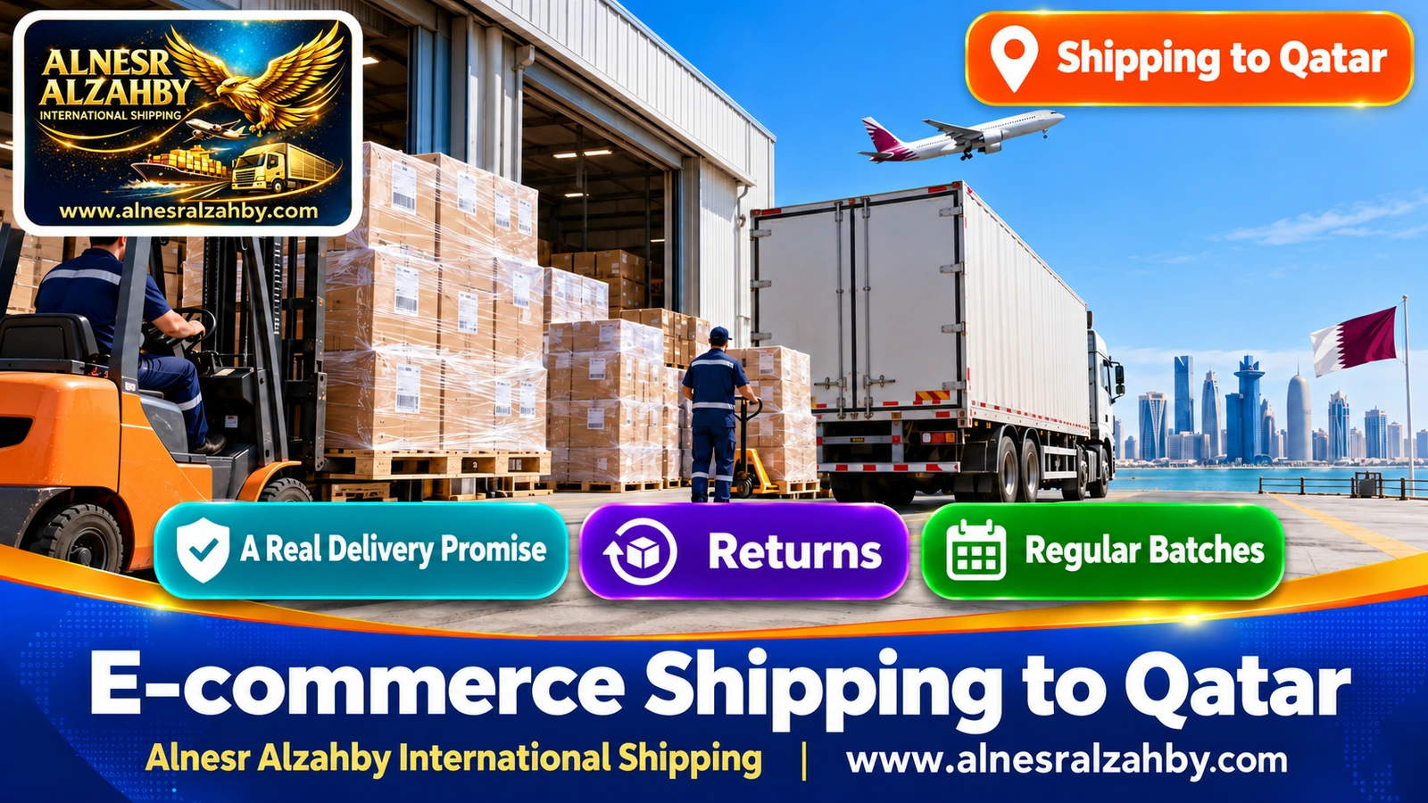 E-commerce carton pallets wrapped in stretch film ready to load for Qatar