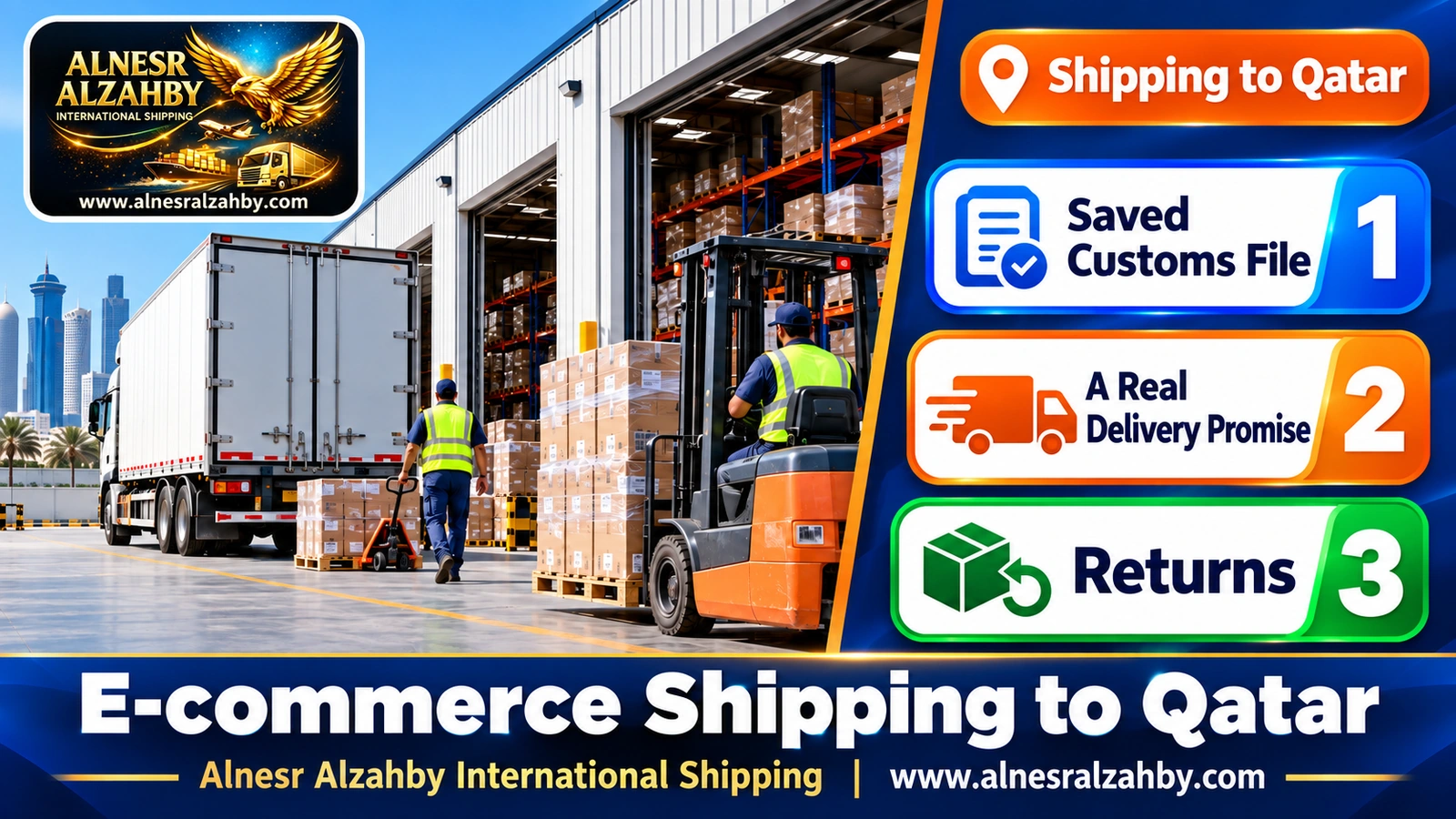 An e-commerce batch delivered to a warehouse in Doha's industrial area