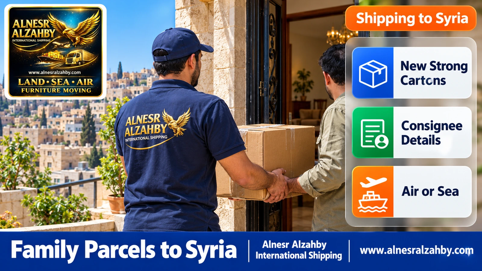 A family parcel delivered to a family's home in Syria