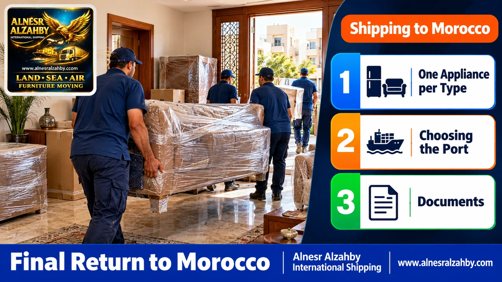 Returnees' furniture delivered to a house in a Moroccan city after arriving from Saudi Arabia