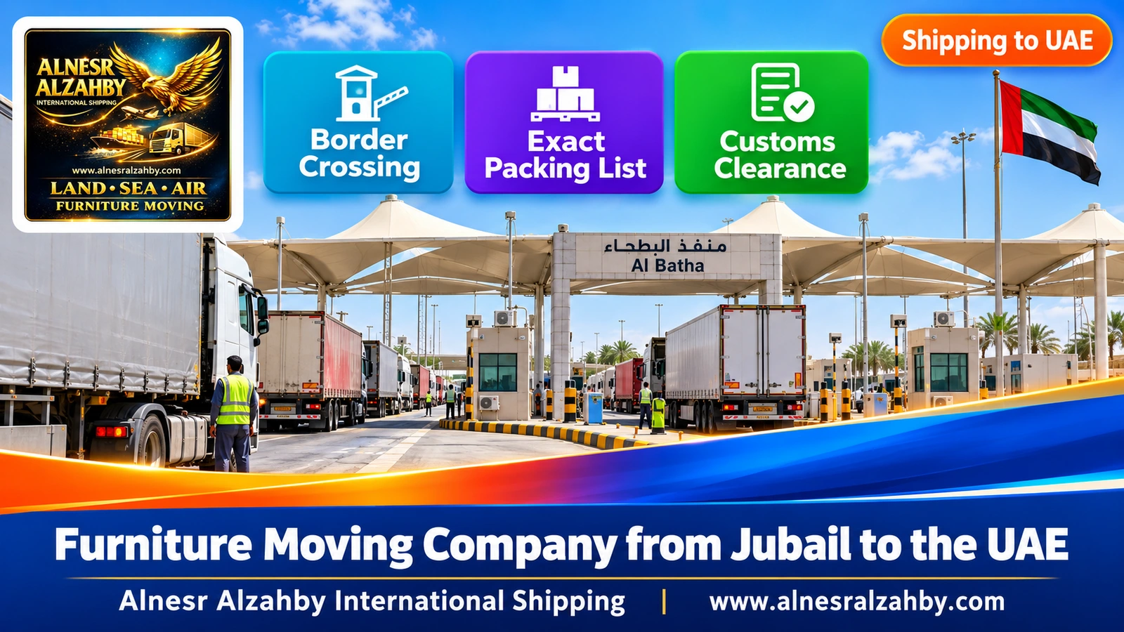 The Al Batha border crossing with white canopies and trucks in line