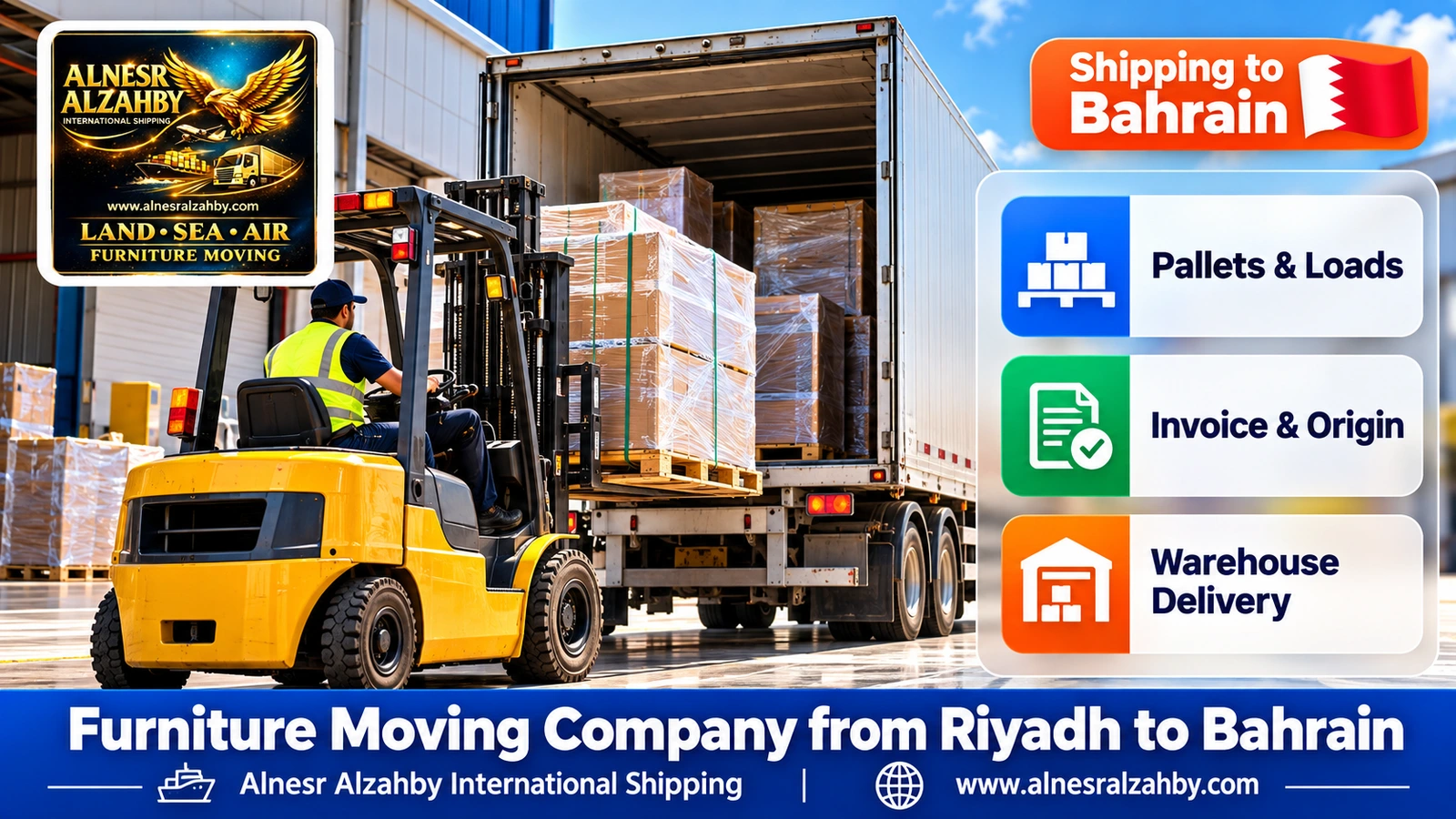 A forklift loading pallets into a truck at a modern warehouse dock