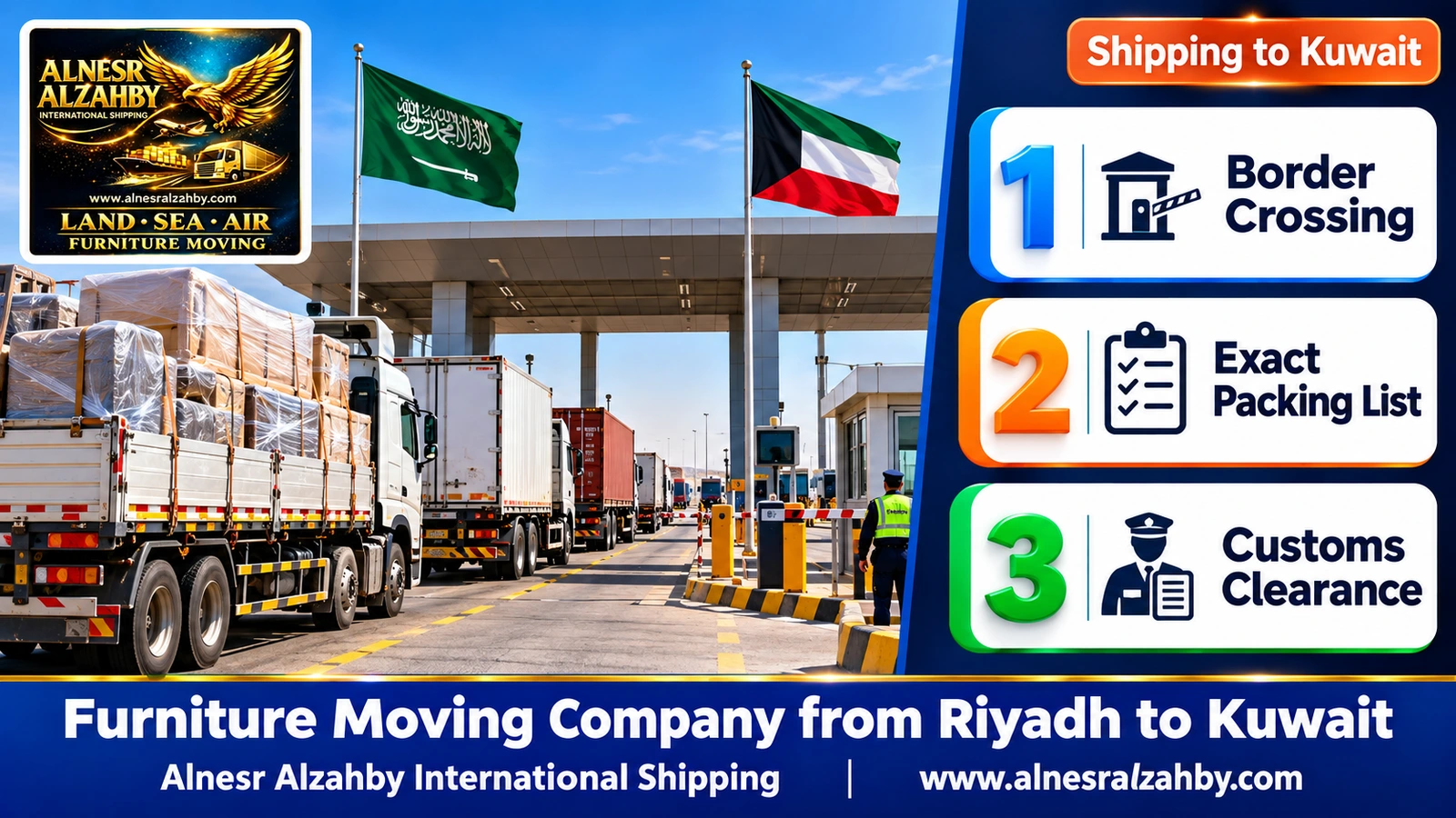A modern Saudi–Kuwait border crossing with trucks in line