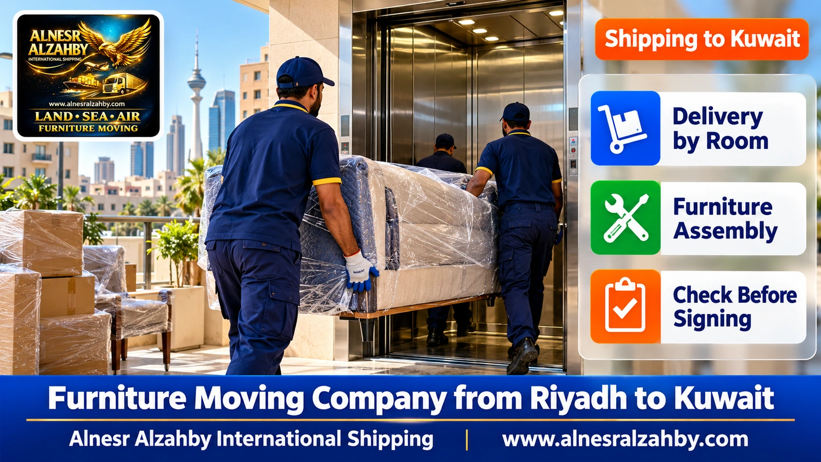 A team lifting furniture through a building lift in Hawalli