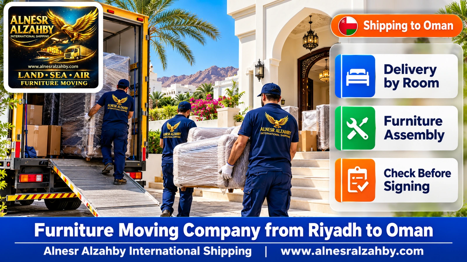 A team delivering wrapped furniture to a white Omani villa in Muscat