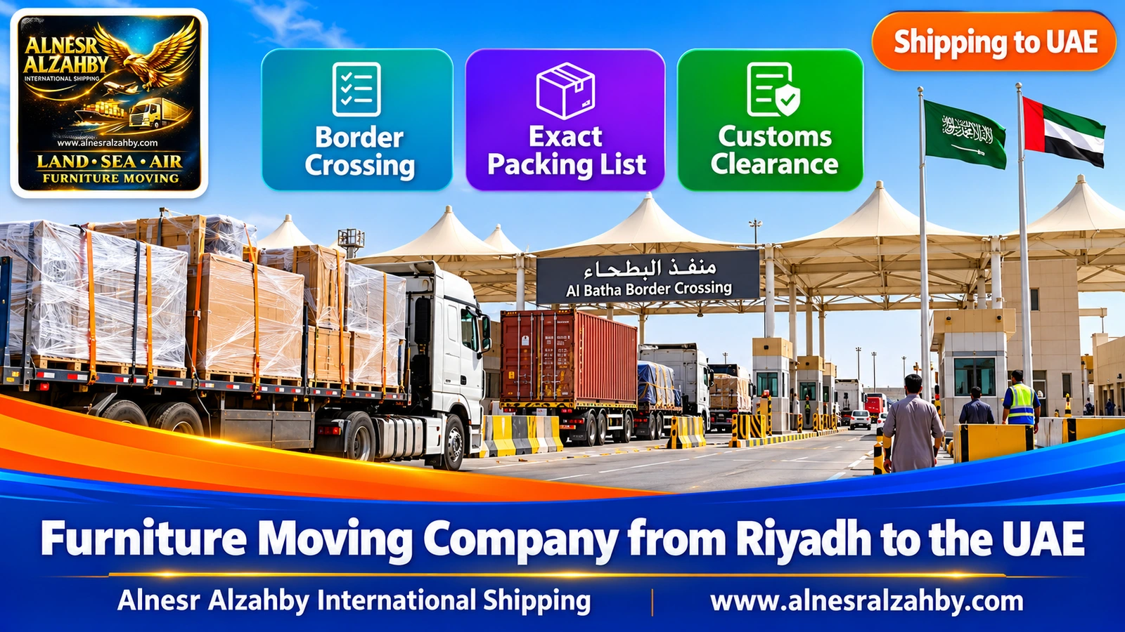 The Al Batha border crossing with white canopies and trucks in line