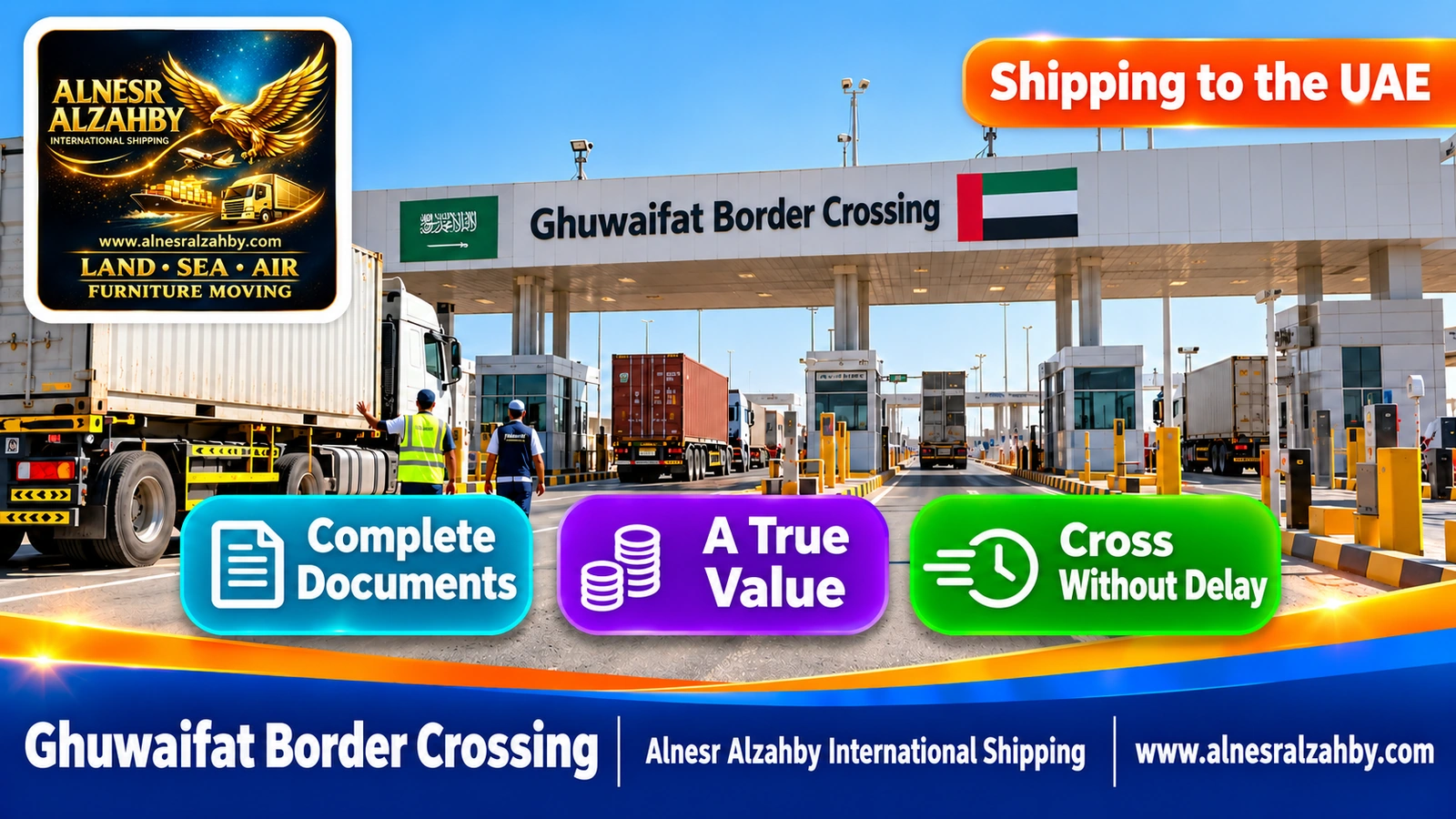 Cargo trucks crossing the Ghuwaifat border between Saudi Arabia and the UAE