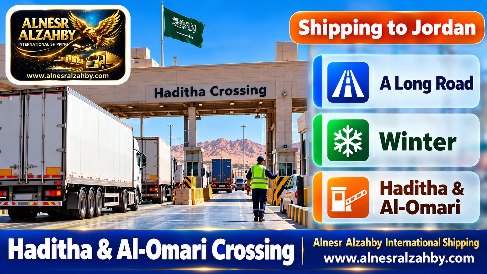 Cargo trucks at the Haditha border crossing in northern Saudi Arabia