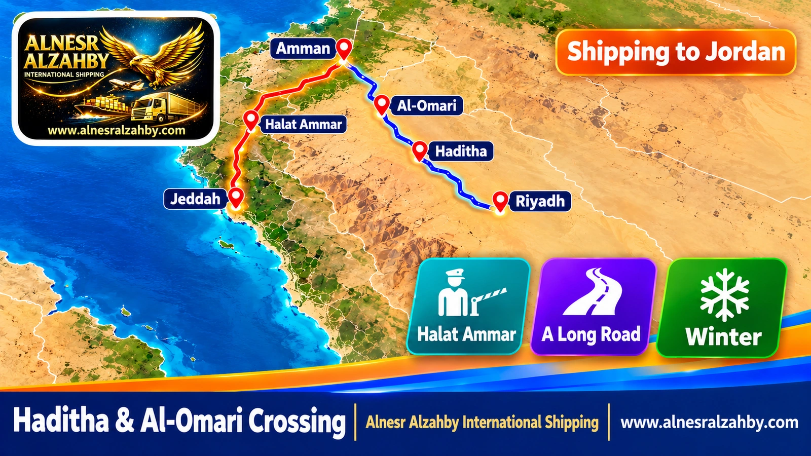 A route map from Riyadh and Jeddah to Amman via the Haditha and Halat Ammar crossings