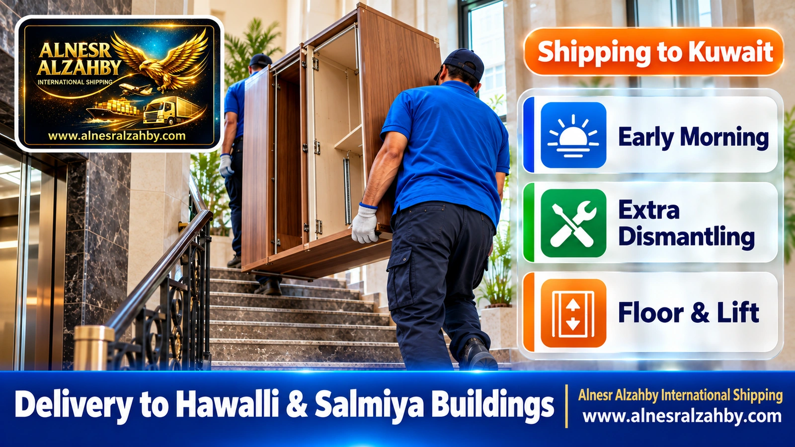 A team lifting a dismantled wardrobe up the stairs of a residential building in Hawalli