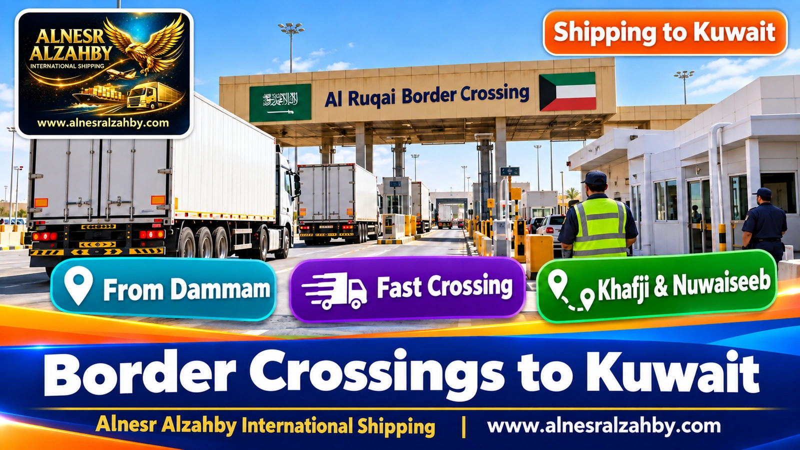 Cargo trucks at the Al Ruqai border crossing between Saudi Arabia and Kuwait