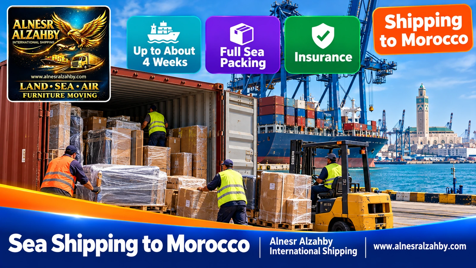 Unloading a container at the port of Casablanca after a long sea voyage