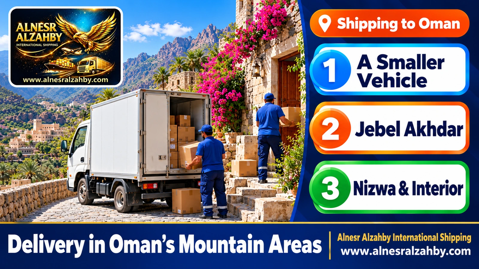 A house in an Omani mountain village receiving a shipment by a small vehicle