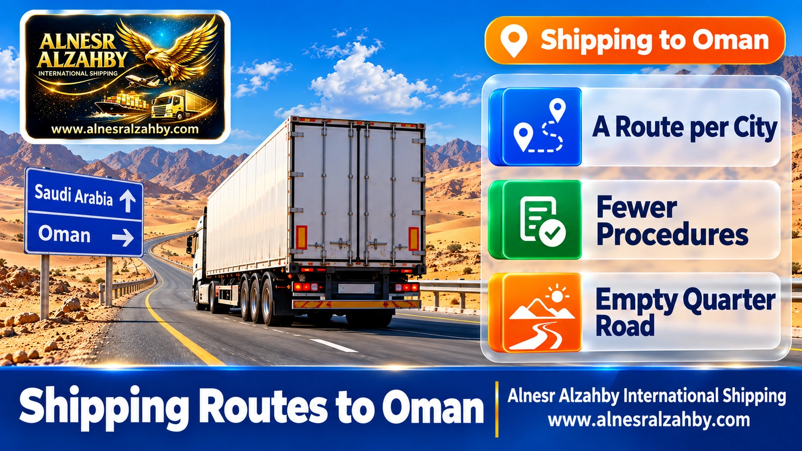 A cargo truck on the Empty Quarter desert road between Saudi Arabia and Oman
