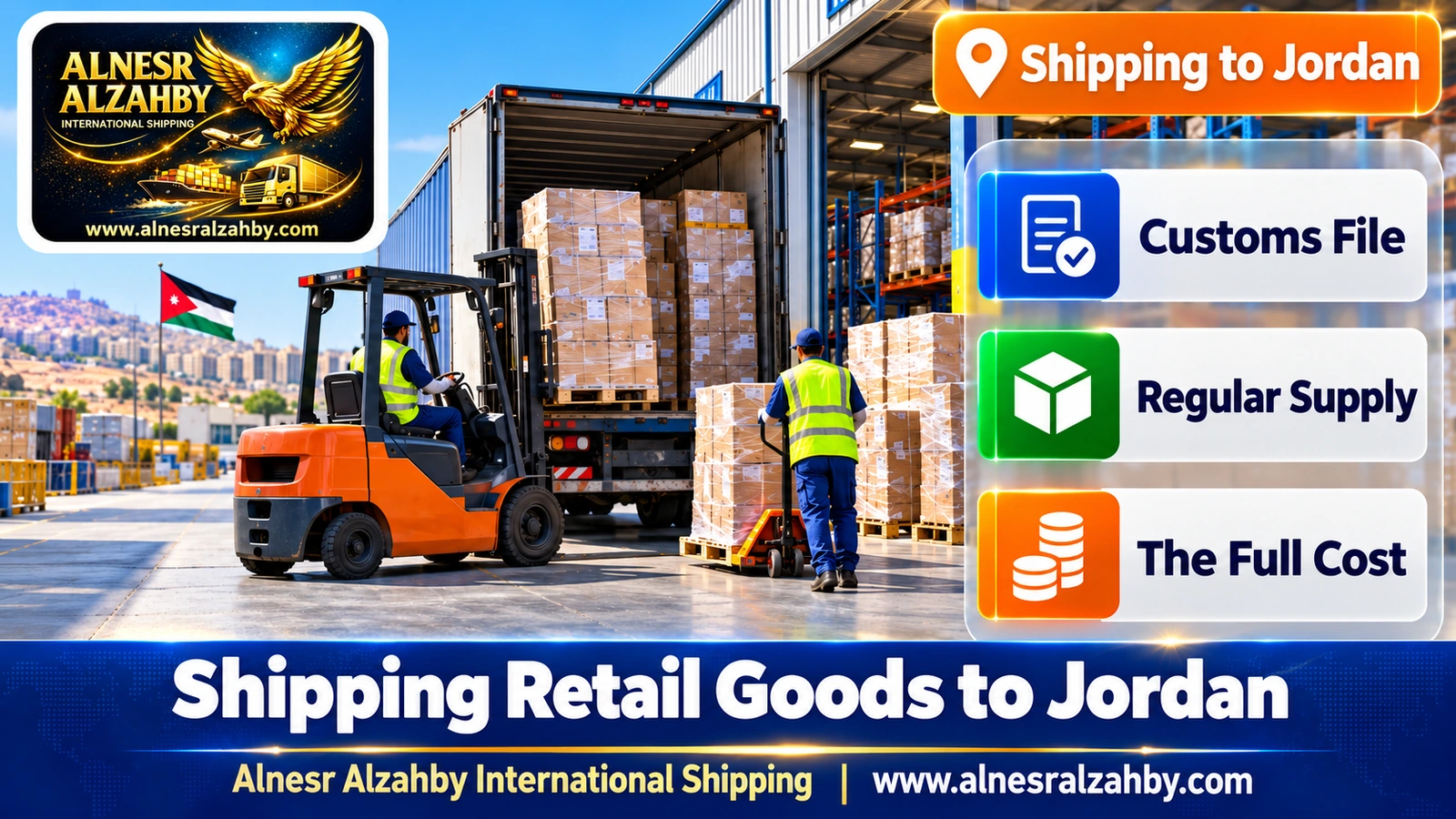 Retail goods pallets ready to ship from Riyadh to a warehouse in Zarqa