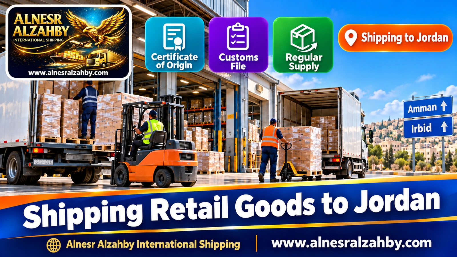 A batch of goods distributed to stores in Amman and Irbid from a central warehouse