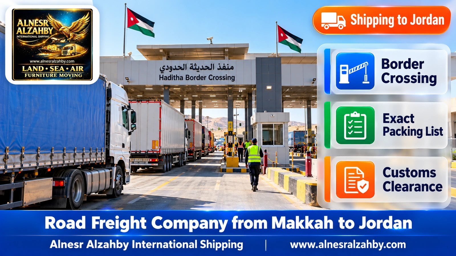 The Haditha border crossing with modern canopies and trucks in line in the morning