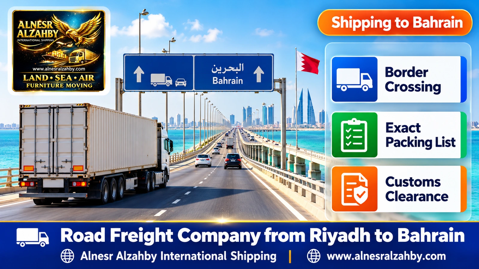 A truck crossing the King Fahd Causeway over turquoise Gulf waters