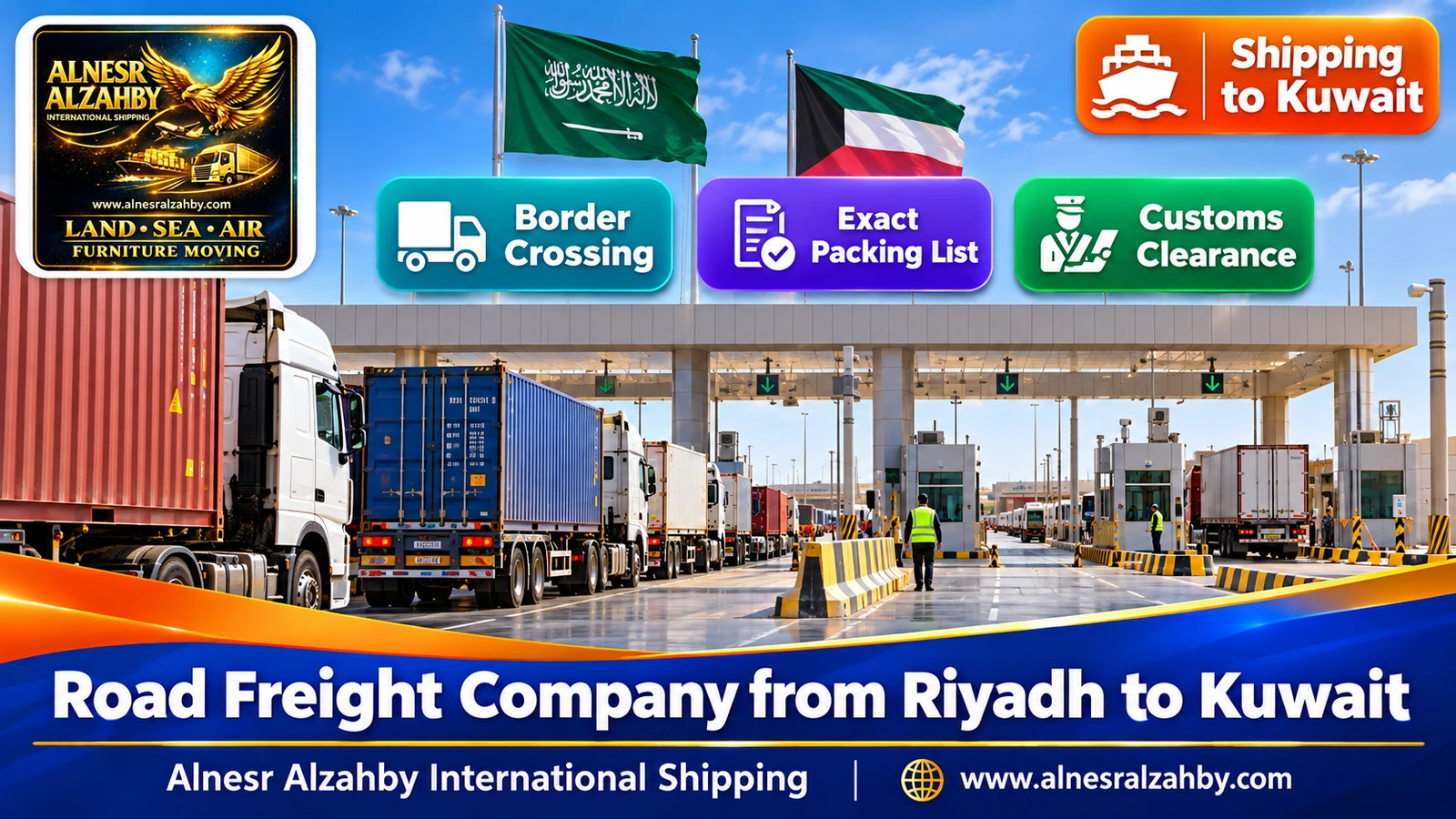 A modern Saudi–Kuwait border crossing with trucks in line