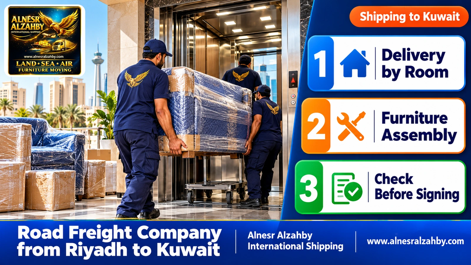 A team lifting furniture through a building lift in Hawalli