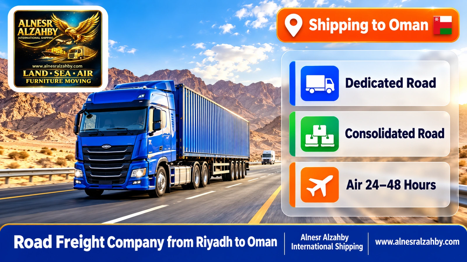 A blue cargo truck on a modern desert highway in the morning