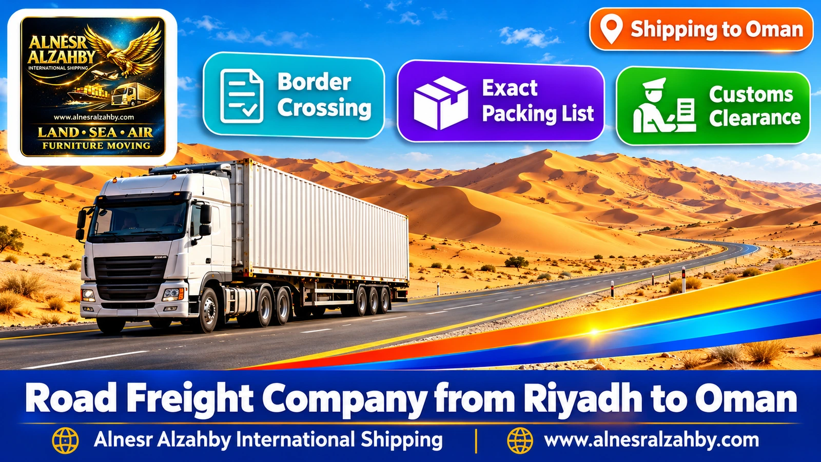 A truck on the paved road through the golden dunes of the Empty Quarter