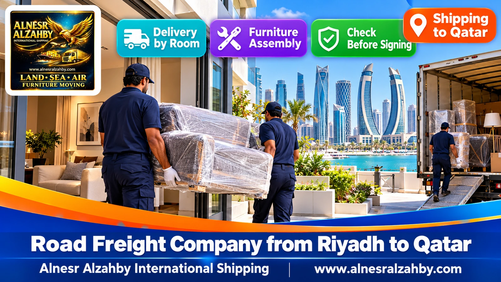 A team delivering wrapped furniture to a modern apartment in Lusail