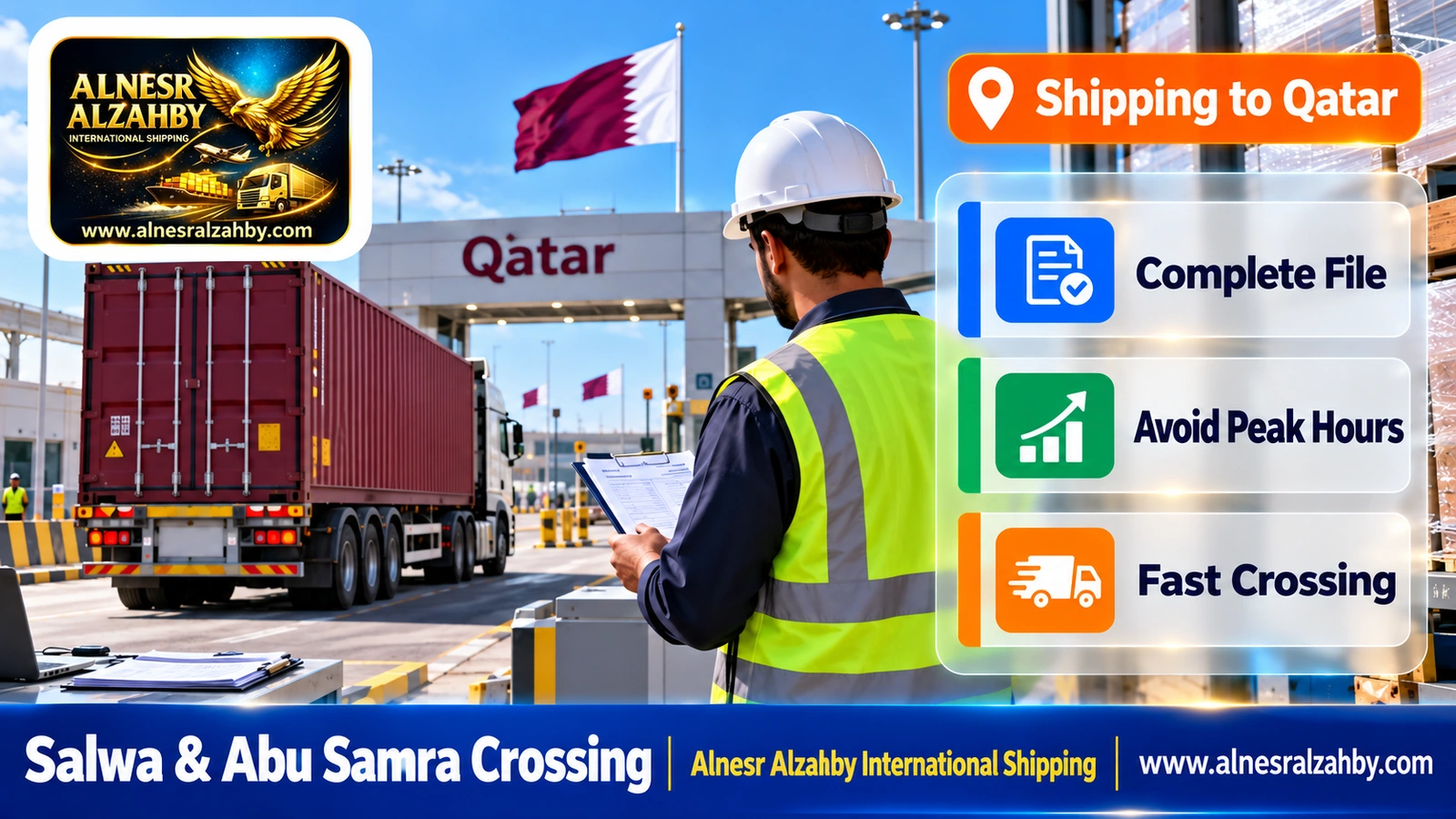A customs broker reviewing the documents of a commercial shipment bound for Qatar