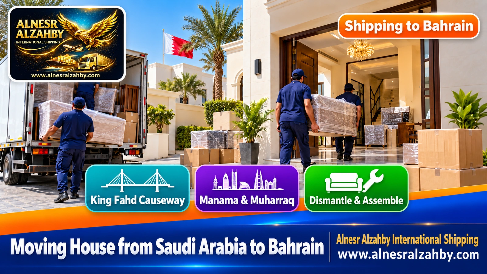 Furniture unloaded and placed in the rooms of a villa in Isa Town, Bahrain