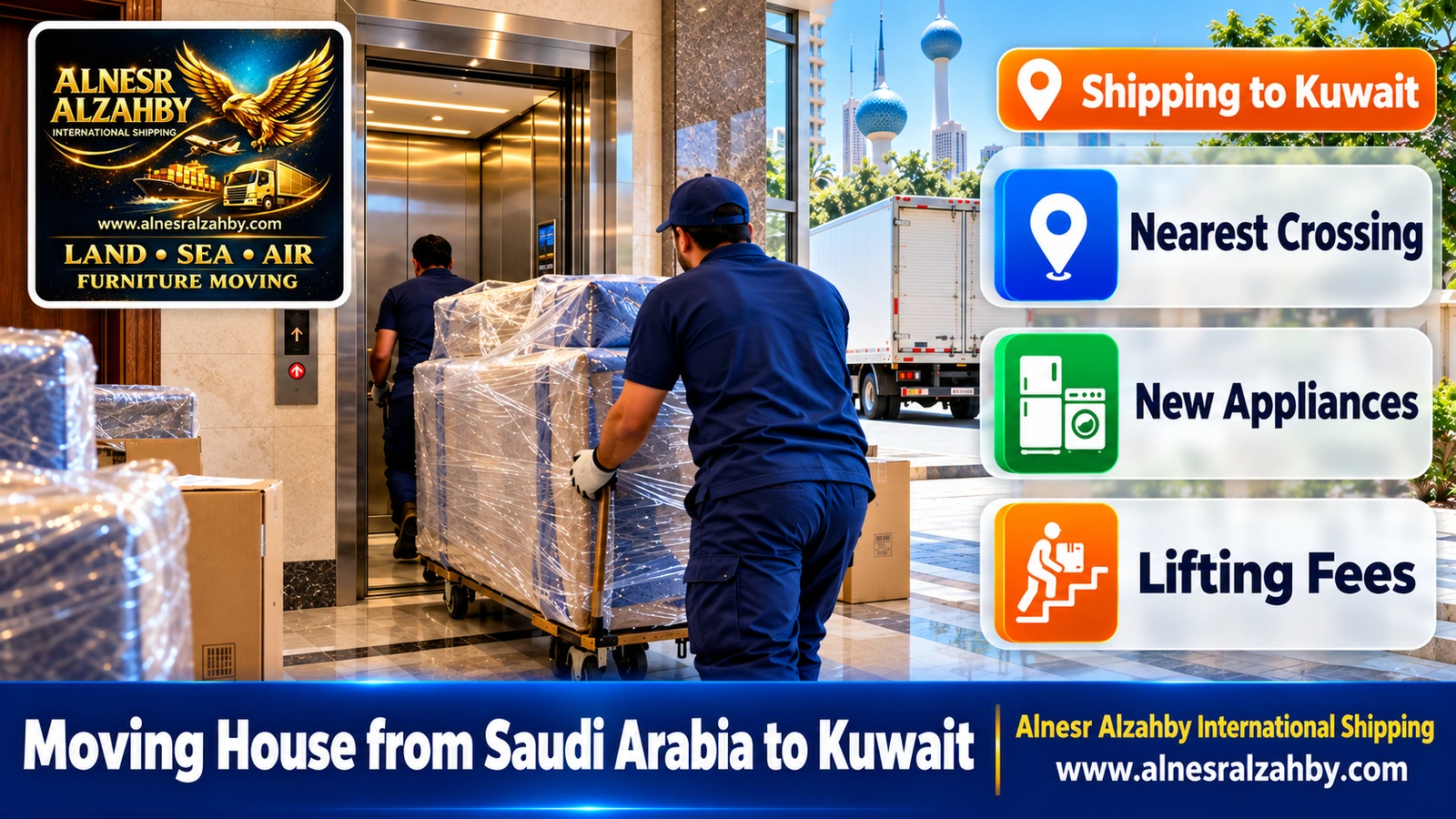 Unloading furniture at a residential building in Hawalli, Kuwait, and lifting it by elevator