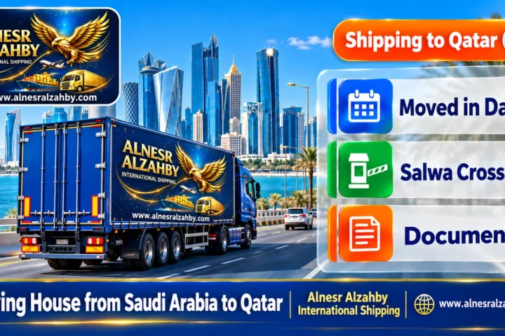 Moving House from Saudi Arabia to Qatar — Alnesr Alzahby International Shipping