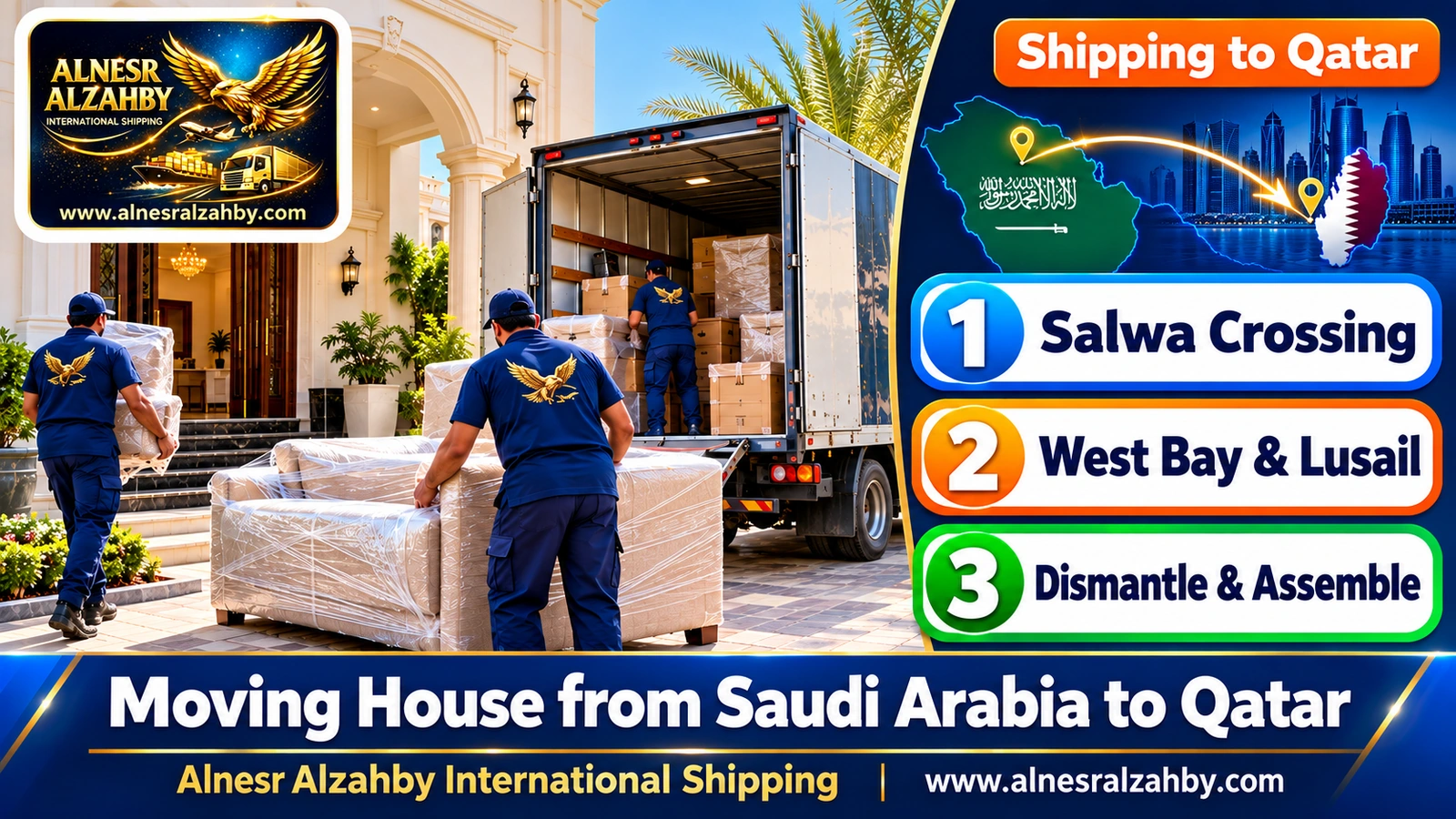 Furniture unloaded and placed in the rooms of a villa in Al Rayyan, Qatar