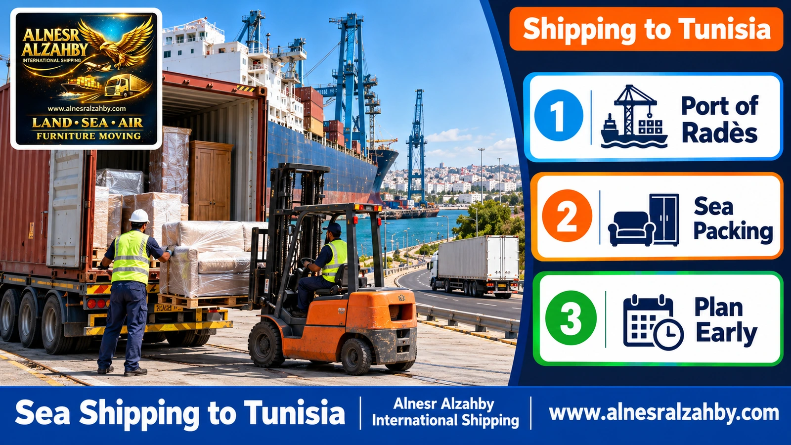 Unloading a furniture container at Radès port and transporting it to Tunis