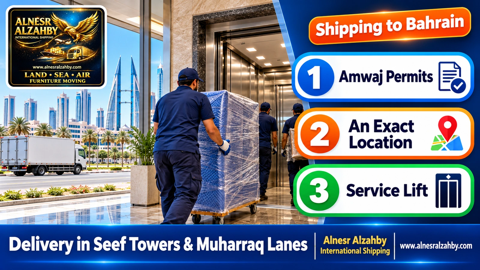 A moving team bringing furniture through the service elevator of a tower in Seef