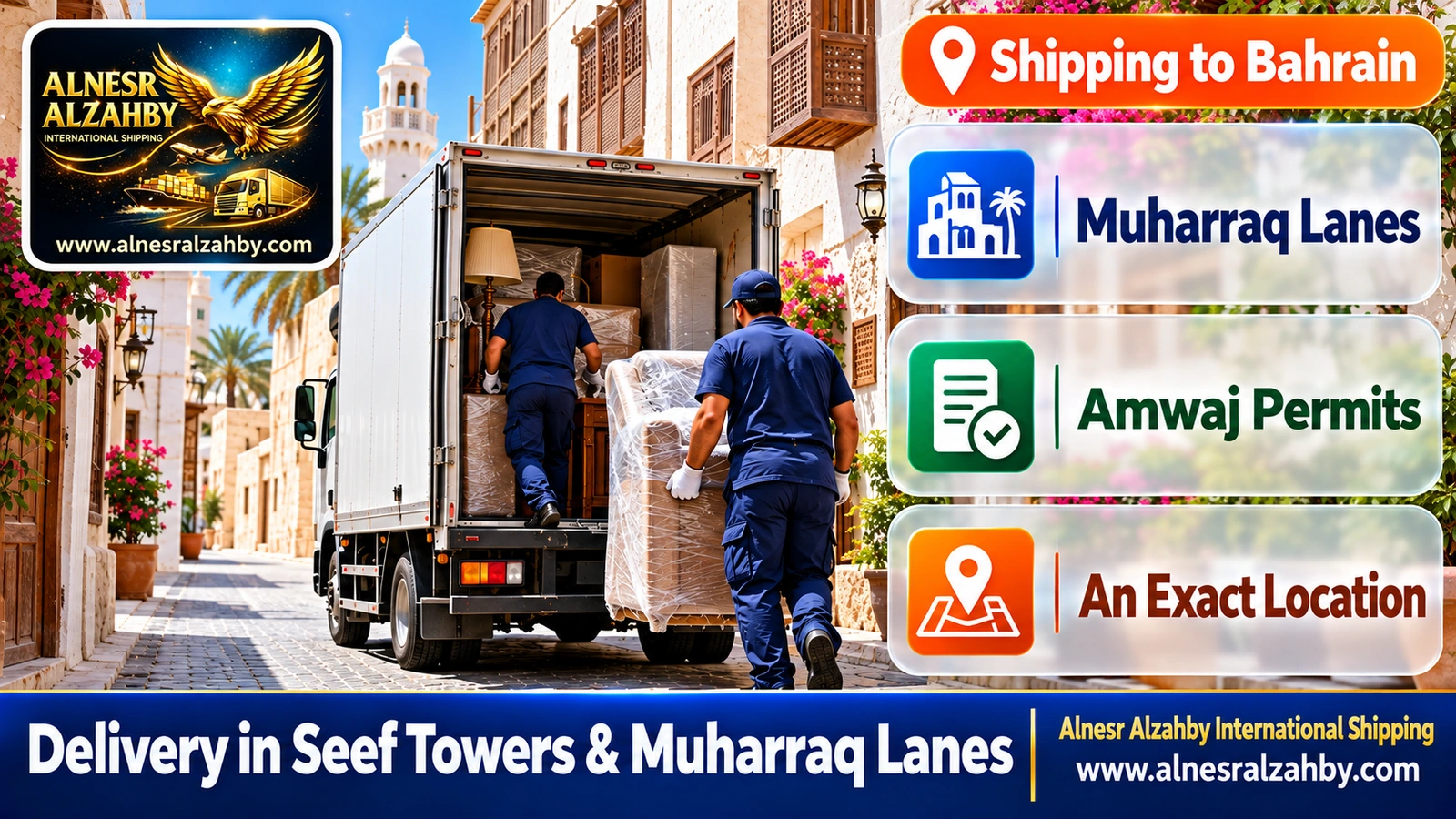 Moving furniture with a small vehicle in a heritage lane in Muharraq