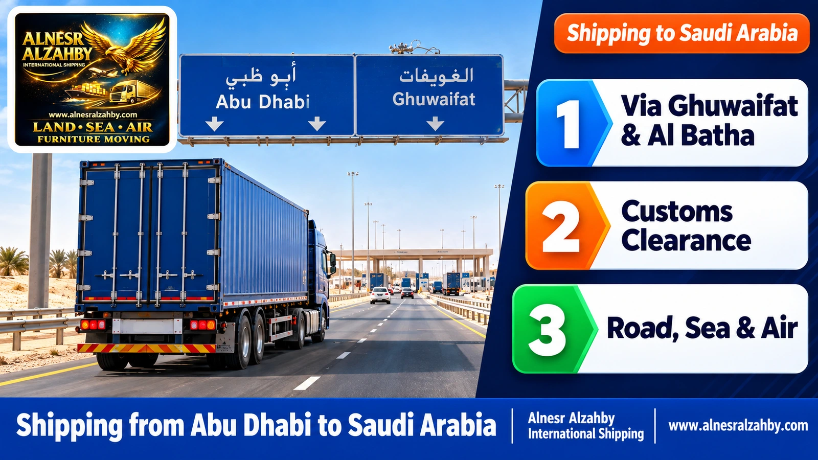 A blue cargo truck on the highway from Abu Dhabi toward the Ghuwaifat crossing