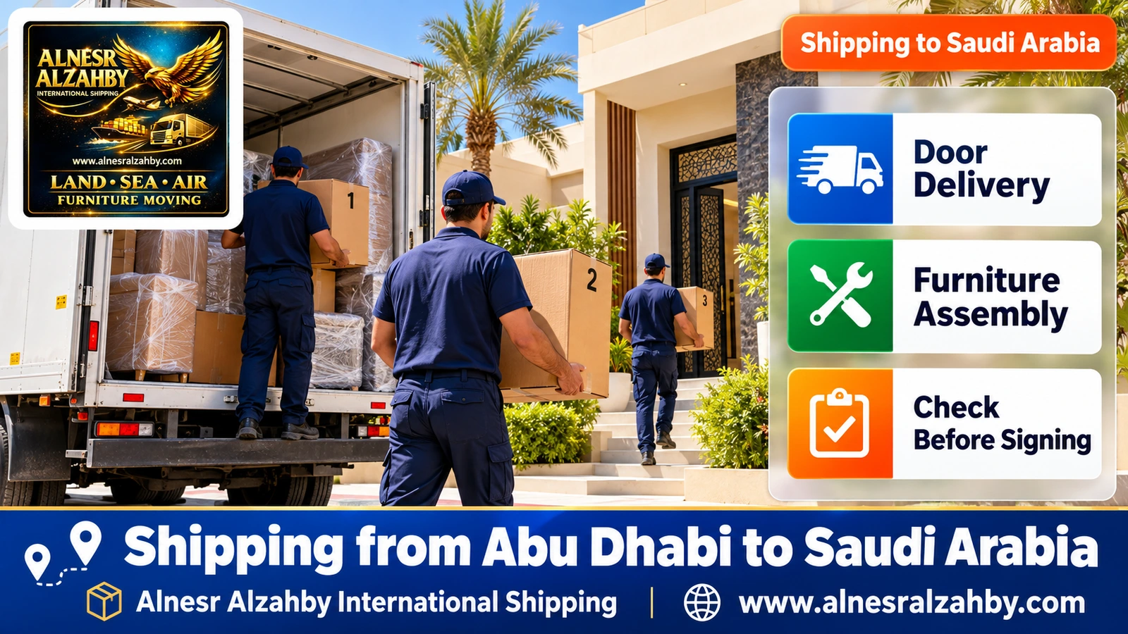 A team delivering numbered boxes to a modern home in Saudi Arabia