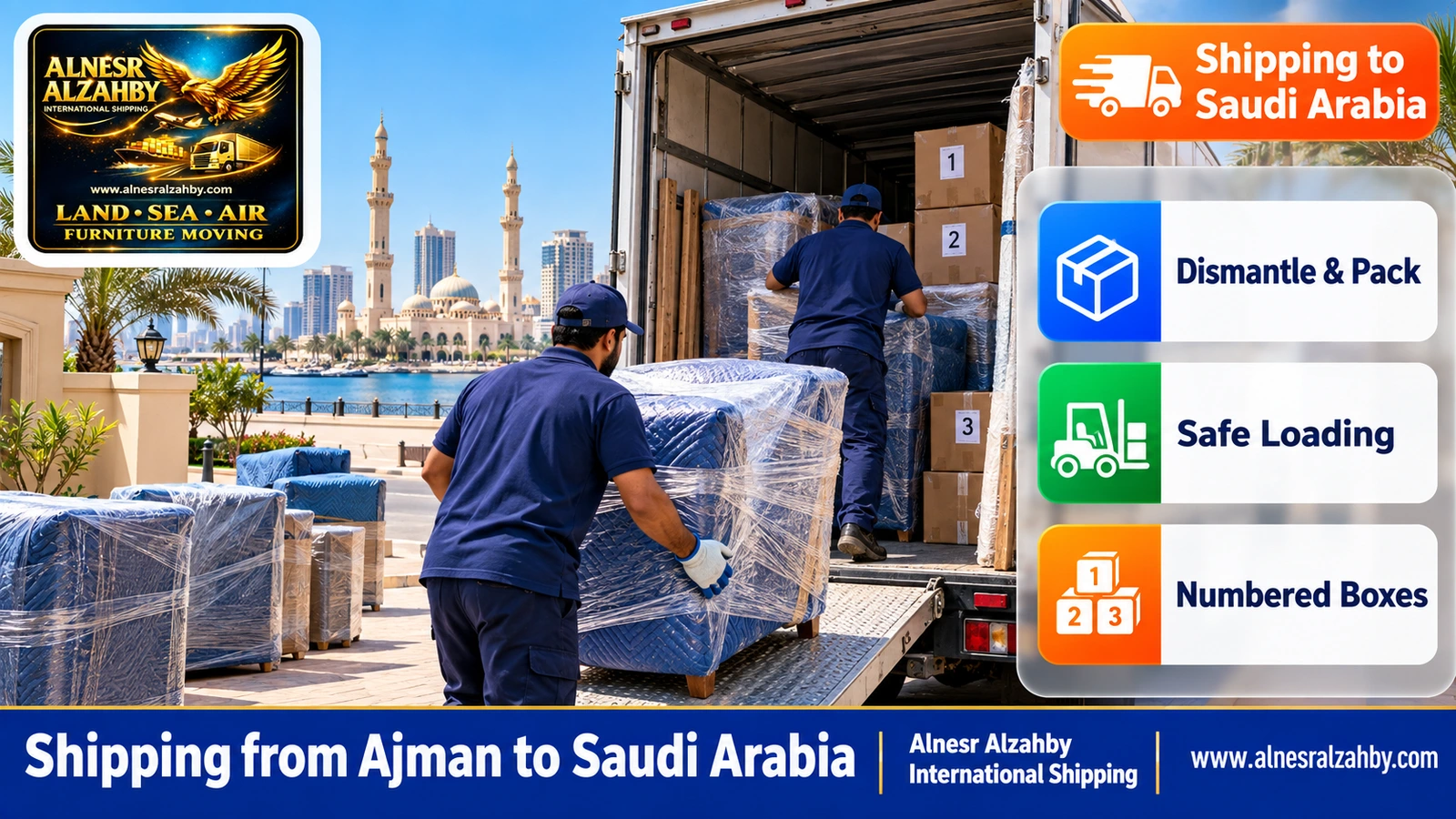 A shipping team loading wrapped furniture into a closed truck in Ajman