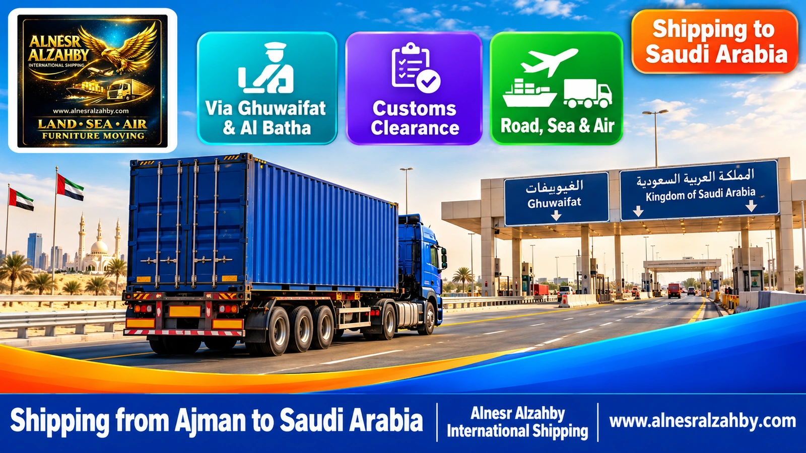 A blue cargo truck on the highway from Ajman toward the Ghuwaifat crossing
