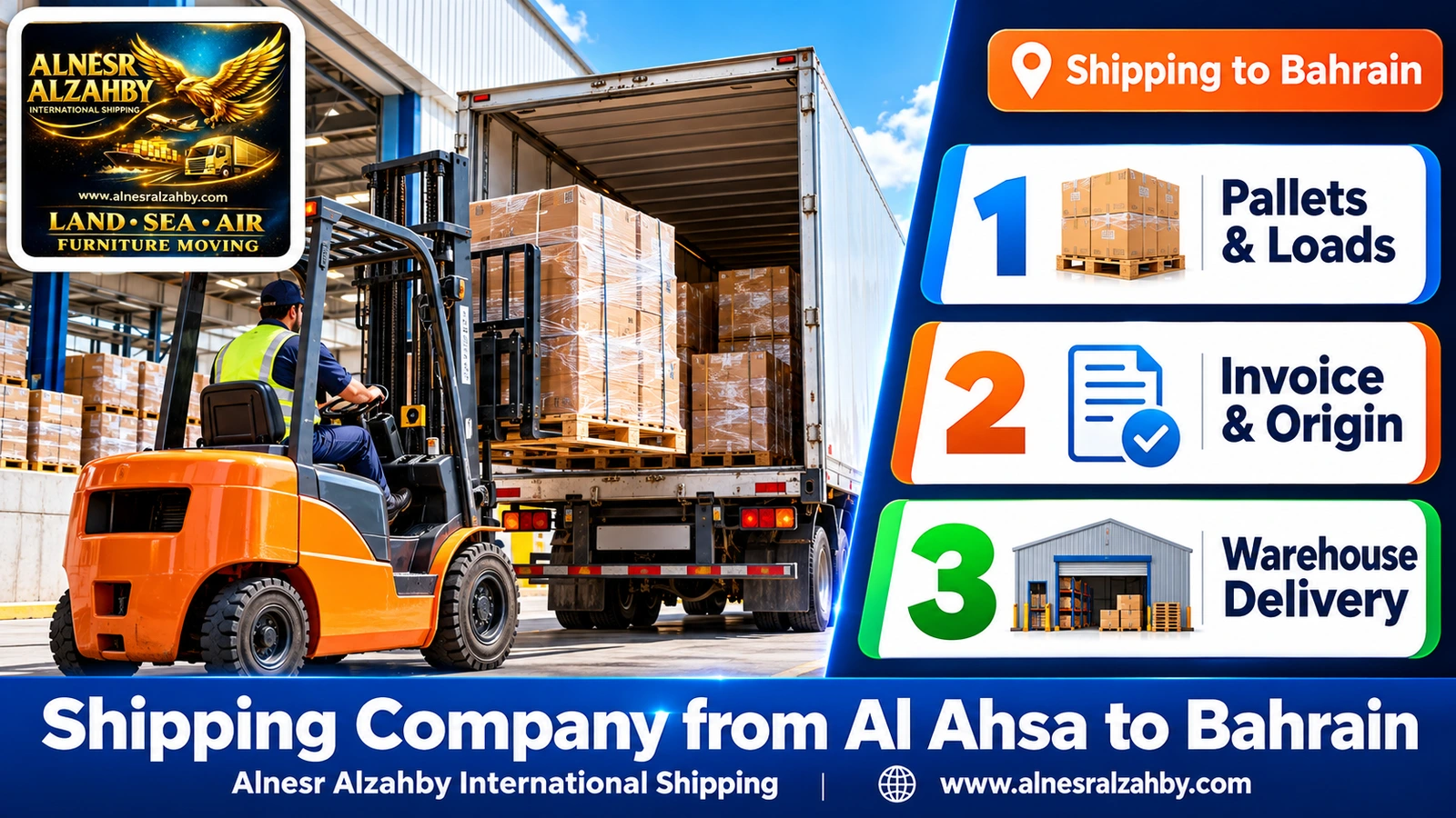 A forklift loading pallets into a truck at a modern warehouse dock