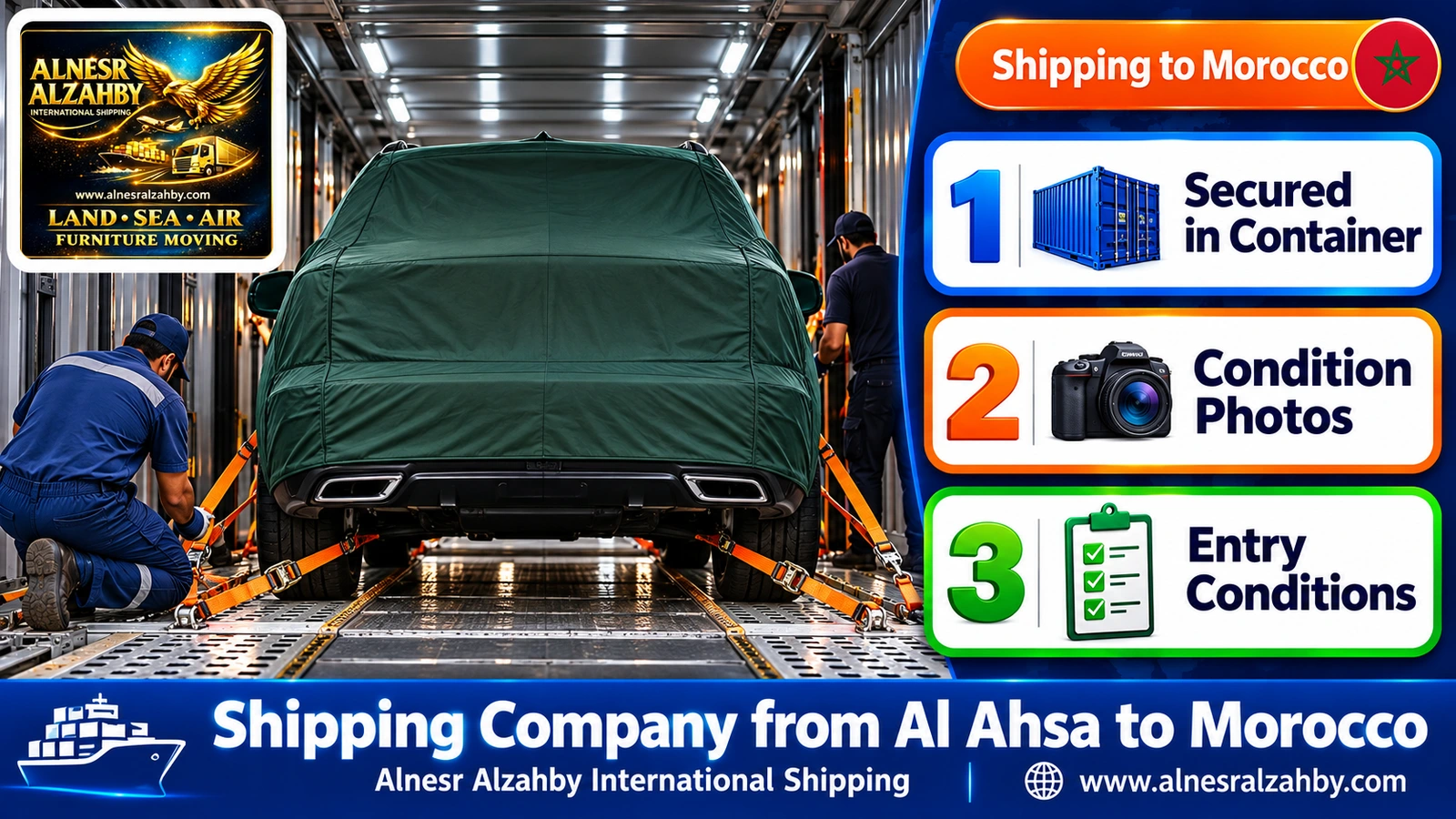 An SUV under a dark green protective cover inside an enclosed car carrier