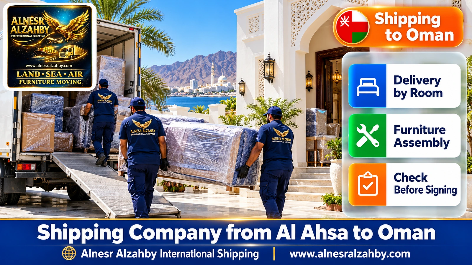 A team delivering wrapped furniture to a white Omani villa in Muscat