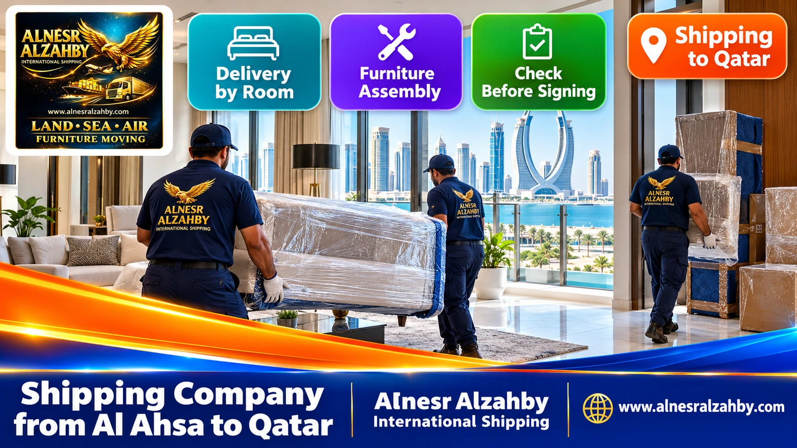A team delivering wrapped furniture to a modern apartment in Lusail