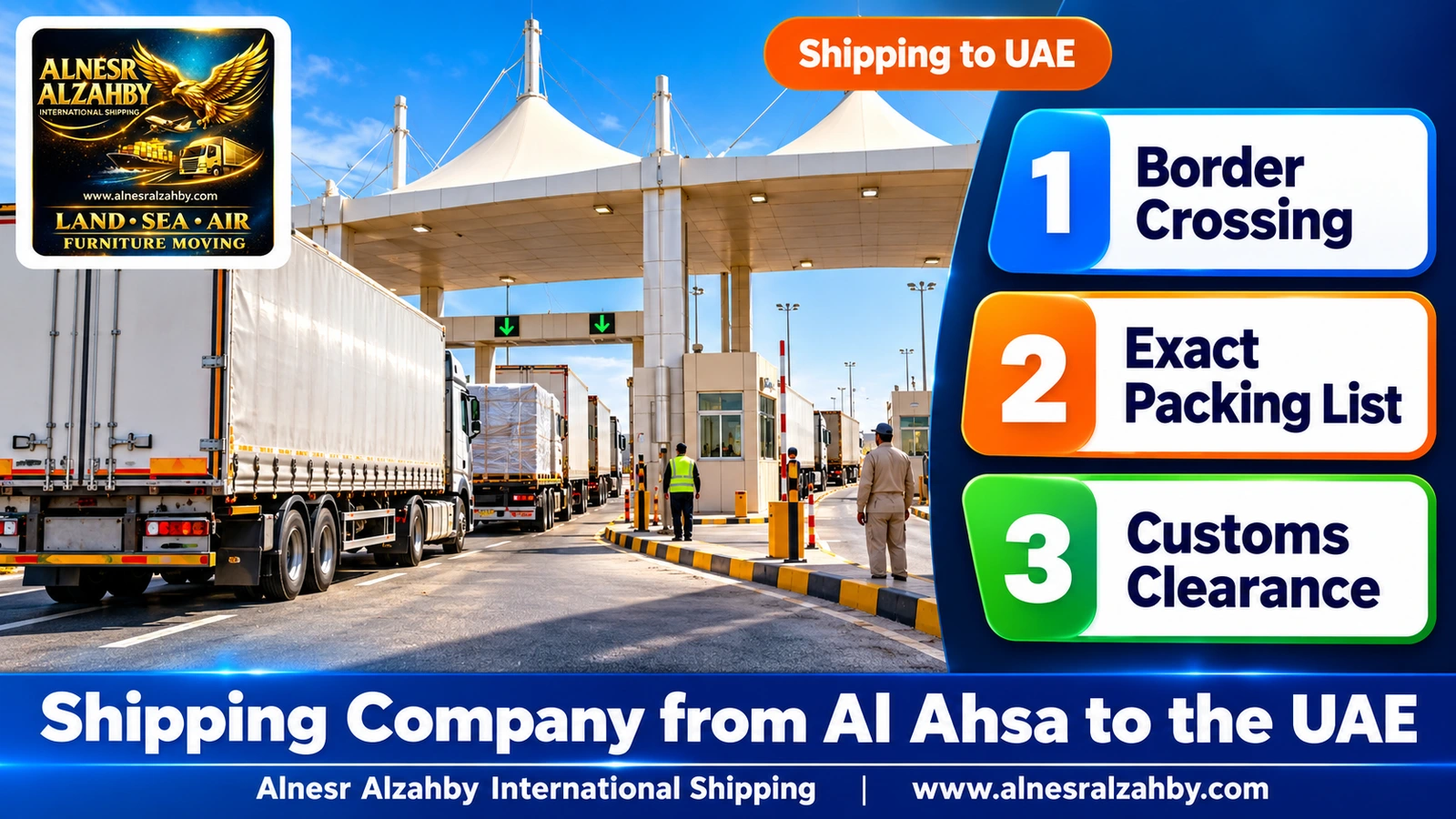 The Al Batha border crossing with white canopies and trucks in line