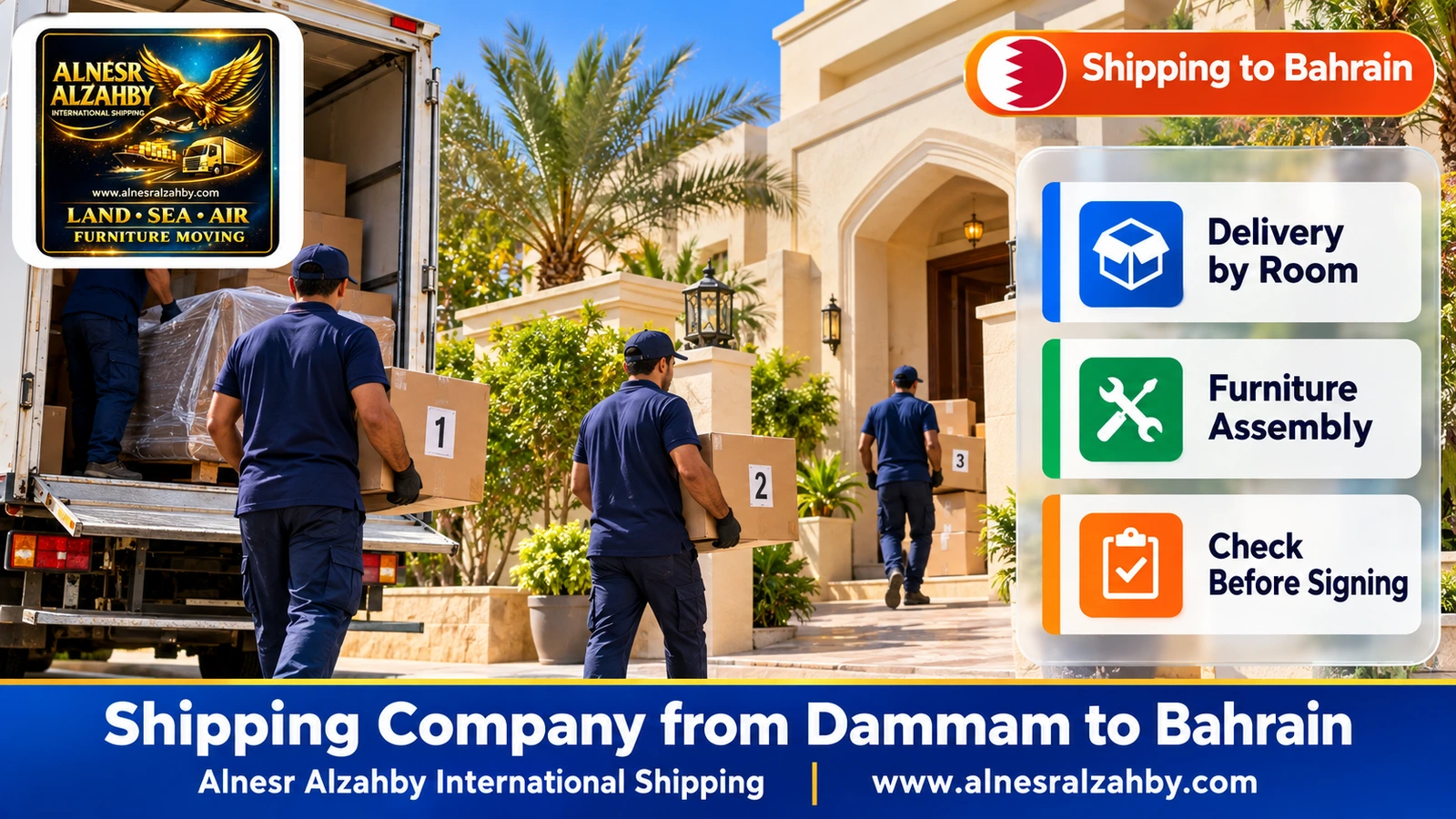 A team delivering numbered boxes to a villa in Riffa