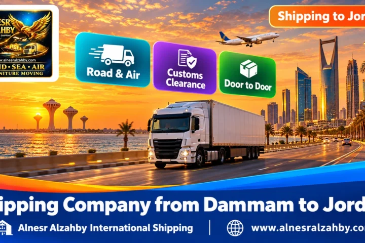 Shipping Company from Dammam to Jordan — Alnesr Alzahby International Shipping