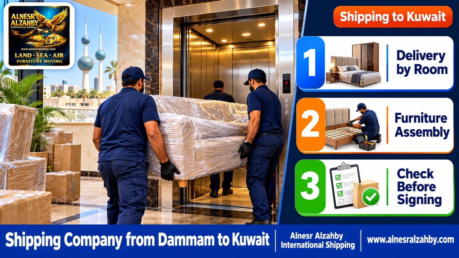 A team lifting furniture through a building lift in Hawalli