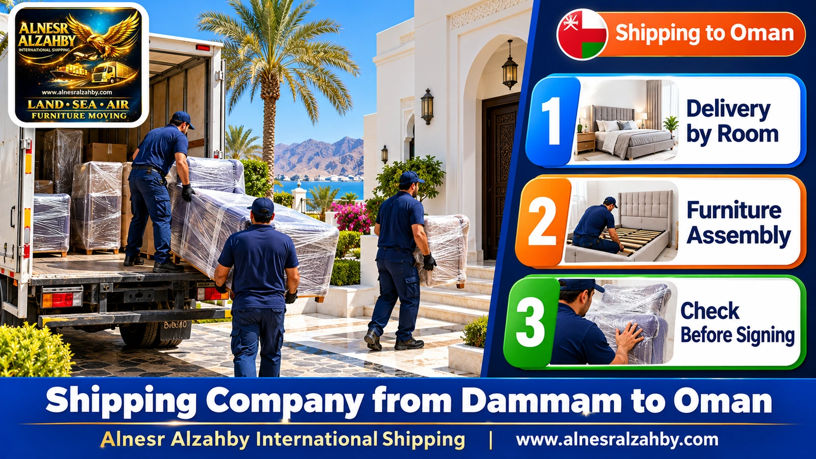 A team delivering wrapped furniture to a white Omani villa in Muscat