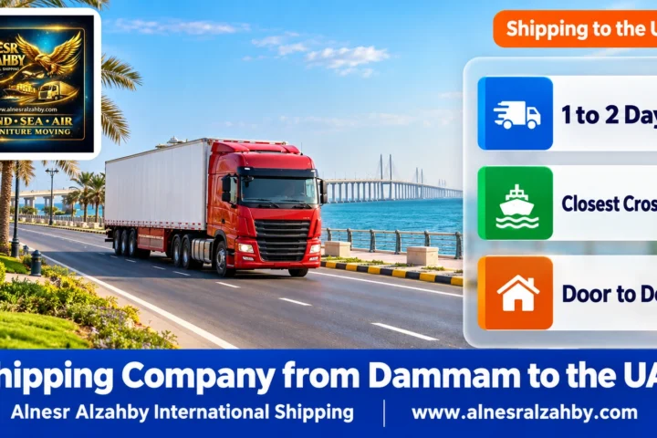 Shipping Company from Dammam to the UAE — Alnesr Alzahby International Shipping