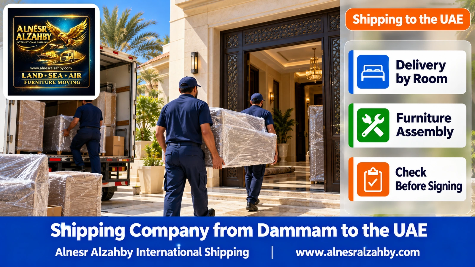 A team bringing wrapped furniture into a villa in Abu Dhabi